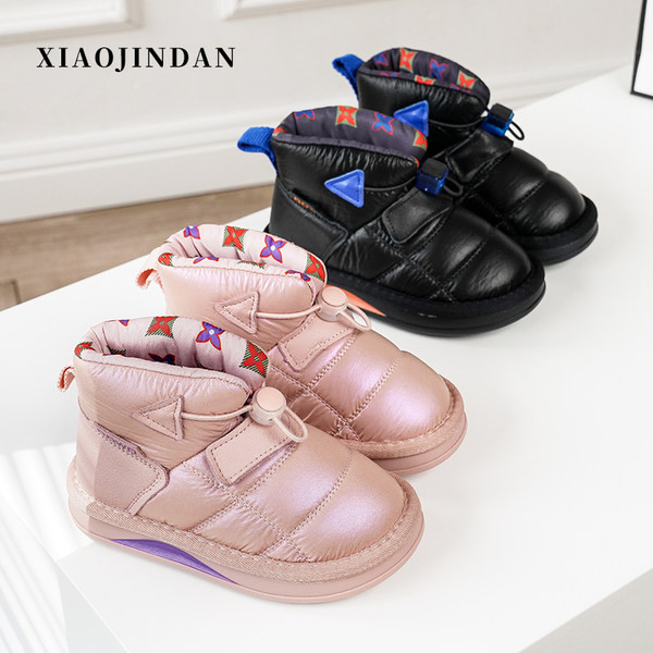 Χειμερινά παιδικά μποτάκια για κορίτσια σε μαύρο και ροζ χρώμα