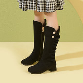 Eco καστόρινες μπότες με βολάν και διακοσμητικά κουμπιά