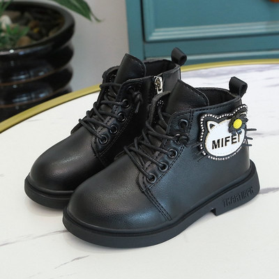 Παιδικά έκο δερμάτινα μποτάκια με τρισδιάστατο στοιχείο για κορίτσια