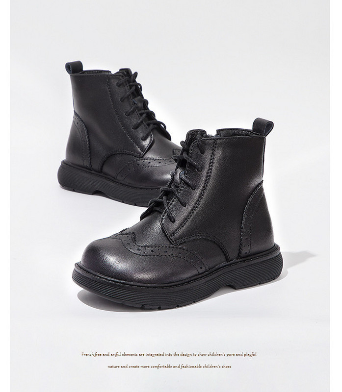 Παιδικά μποτάκια από οικολογικό δέρμα με κορδόνια