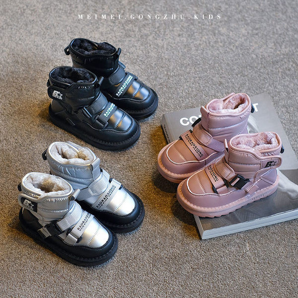 Παιδικά μποτάκια με αγκράφα και ζεστή φόδρα