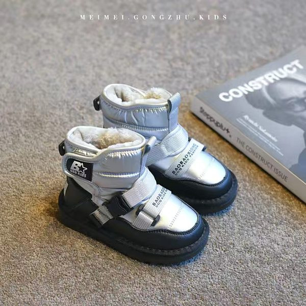 Παιδικά μποτάκια με αγκράφα και ζεστή φόδρα