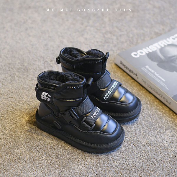 Παιδικά μποτάκια με αγκράφα και ζεστή φόδρα