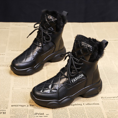 Παιδικά μοντέρνα μποτάκια με κορδόνια σε δύο μοντέλα