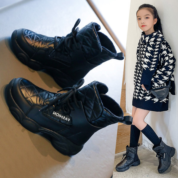 Παιδικά μοντέρνα μποτάκια με κορδόνια σε δύο μοντέλα