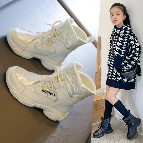 Παιδικά μοντέρνα μποτάκια με κορδόνια σε δύο μοντέλα