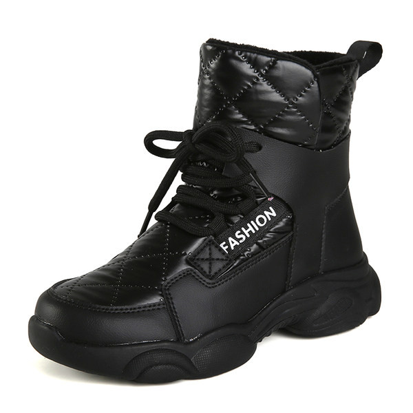 Παιδικά μοντέρνα μποτάκια με κορδόνια σε δύο μοντέλα