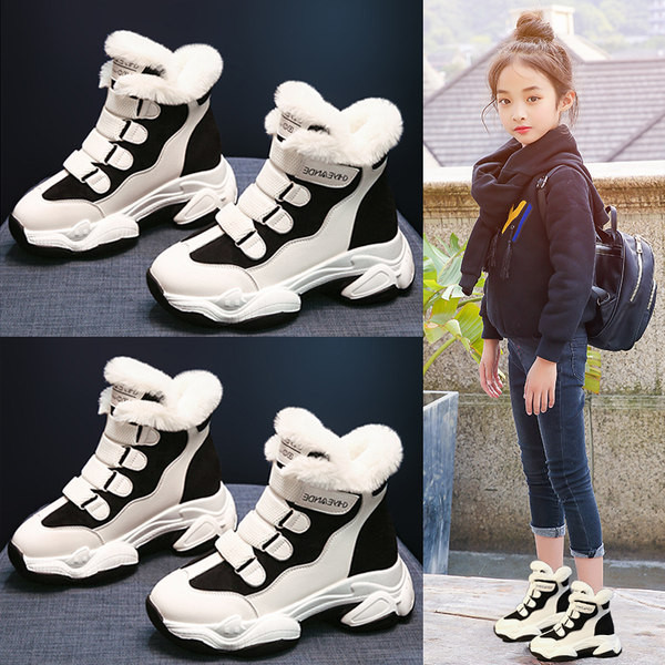 Téli gyerekcsizma tépőzárral és meleg béléssel