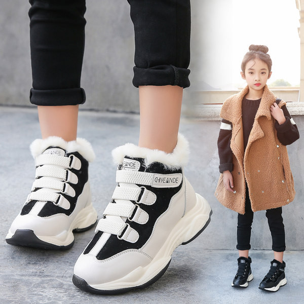 Téli gyerekcsizma tépőzárral és meleg béléssel