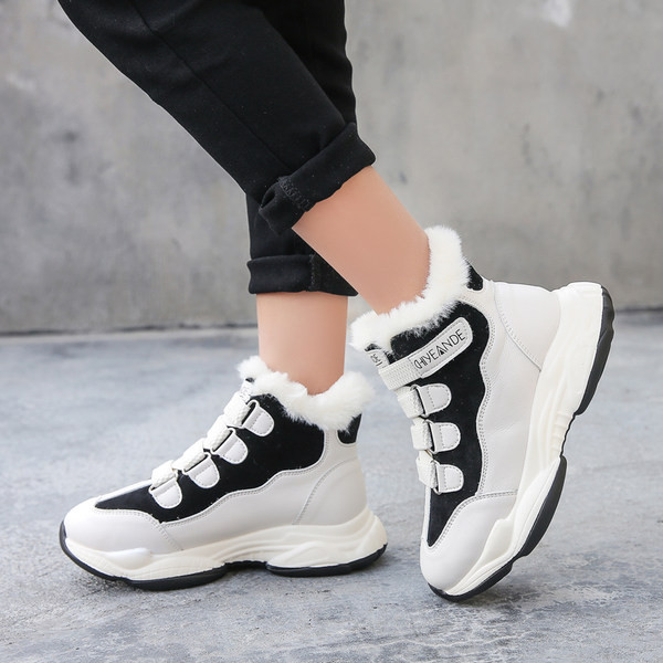 Téli gyerekcsizma tépőzárral és meleg béléssel