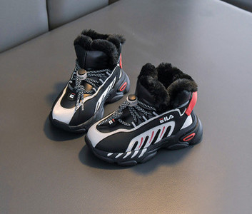 Παιδικά μοντέρνα μποτάκια με απαλή φόδρα με κορδόνια