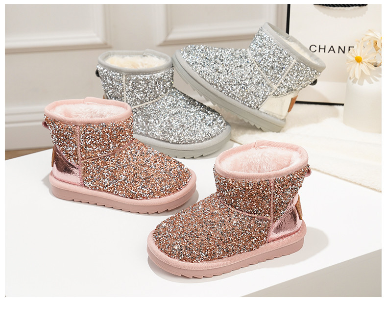Модерни детски боти с мека подплата и лъскав ефект