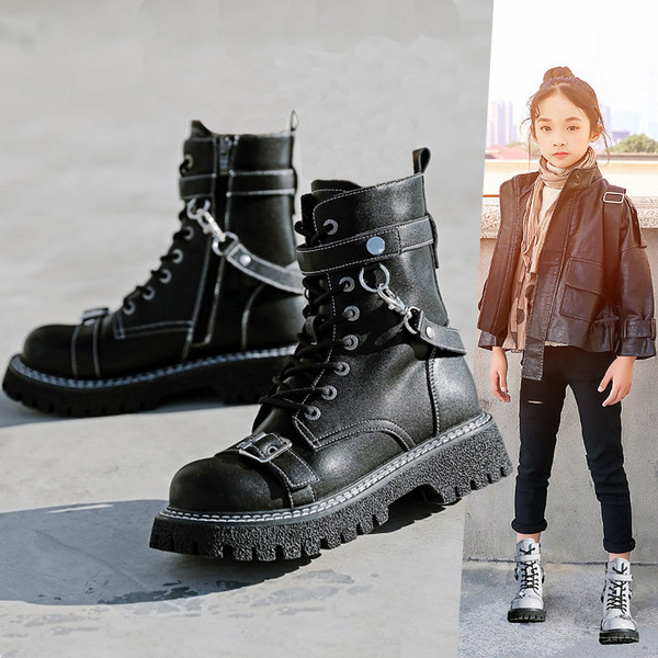 Cizme de actualitate pentru copii cu cataramă și lanț