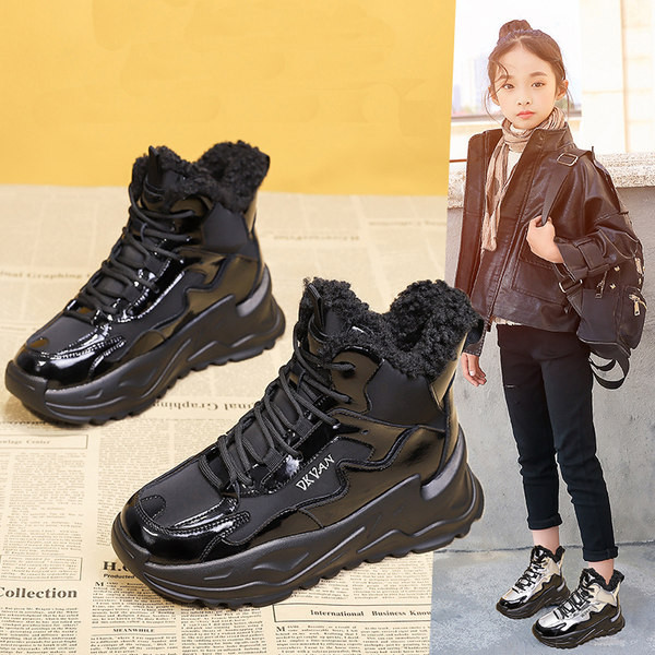 Παιδικά χειμωνιάτικα αδιάβροχα μποτάκια με ζεστή φόδρα και κορδόνια