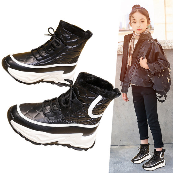 Μοντέρνα παιδικά μποτάκια για το χειμώνα με απαλή φόδρα