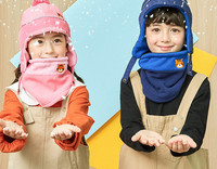 Set palarie pentru copii cu esarfa si aplicatie