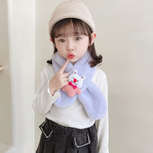 Modern gyereksál lányoknak 3D elemmel