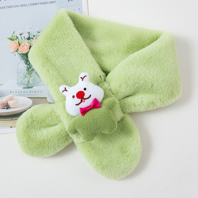 Modern gyereksál lányoknak 3D elemmel