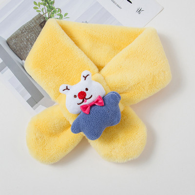 Modern gyereksál lányoknak 3D elemmel