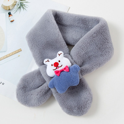 Modern gyereksál lányoknak 3D elemmel