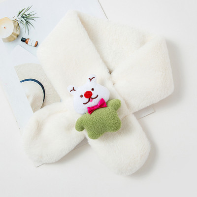 Modern gyereksál lányoknak 3D elemmel