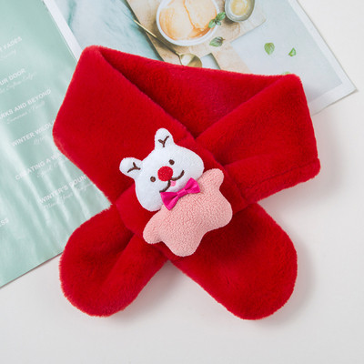 Modern gyereksál lányoknak 3D elemmel