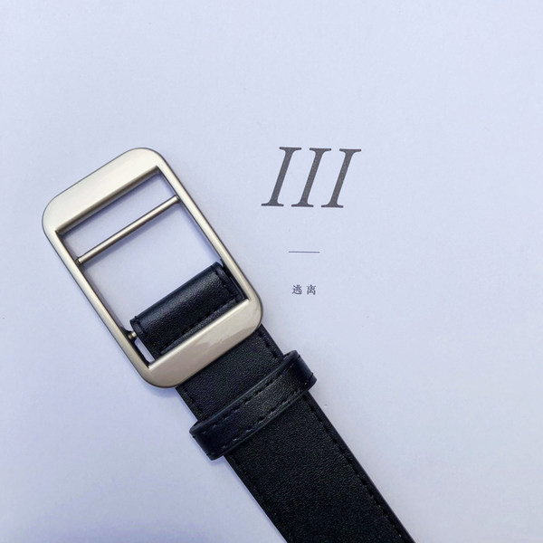 Ανδρική ζώνη σε δύο χρώματα από συνθετικό δέρμα