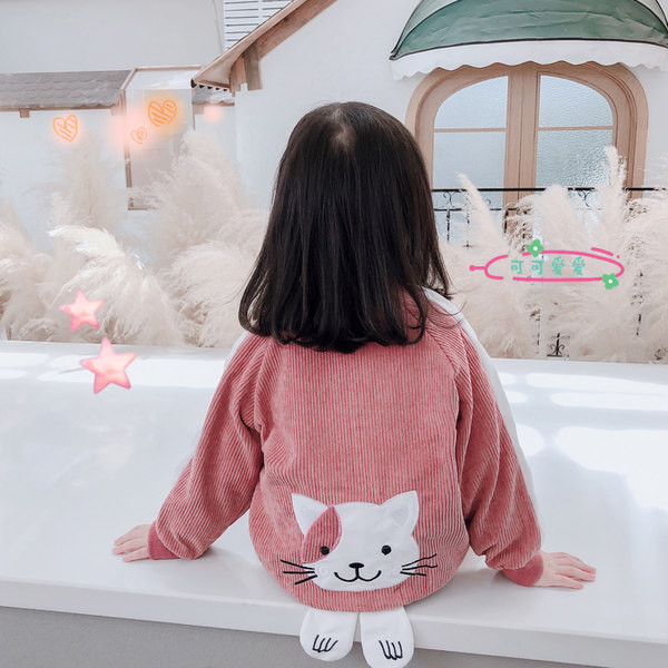 Παιδικό σετ για κορίτσια σε δύο μέρη με απλικέ γάτας