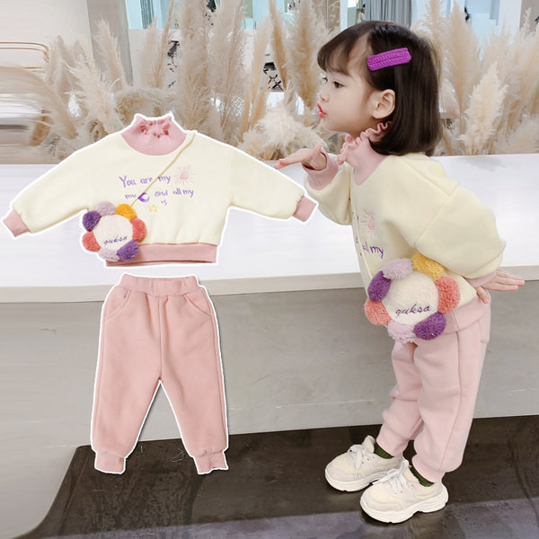 Παιδικό σετ με επιγραφή σε δύο χρώματα