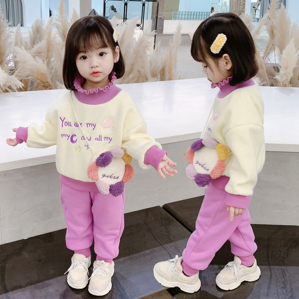 Παιδικό σετ με επιγραφή σε δύο χρώματα