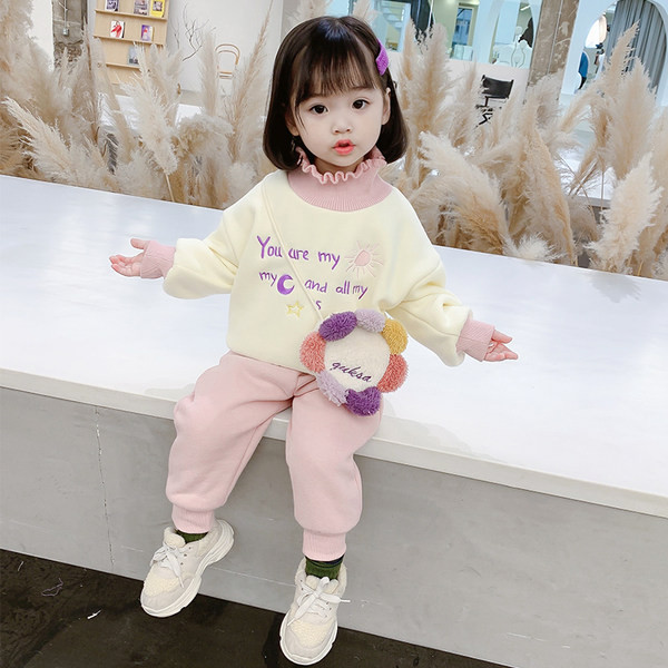 Παιδικό σετ με επιγραφή σε δύο χρώματα