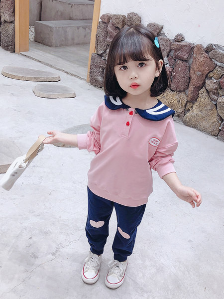 Παιδικό σετ μακρυμάνικο με επιγραφή