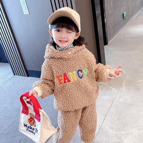 Set de pluș pentru copii din două părți cu inscripție și glugă brodate