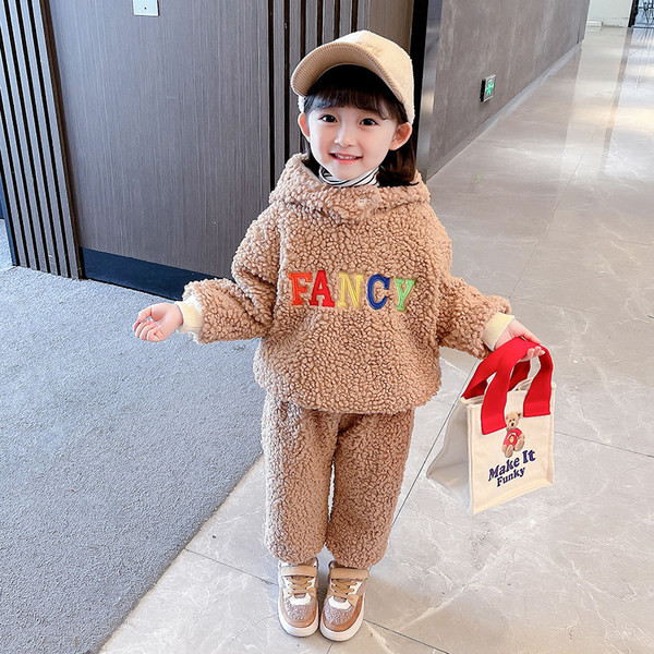 Set de pluș pentru copii din două părți cu inscripție și glugă brodate