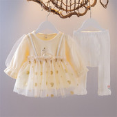 Παιδικό σετ μπλούζα με τούλι και κολάν με δαντέλα για κορίτσια