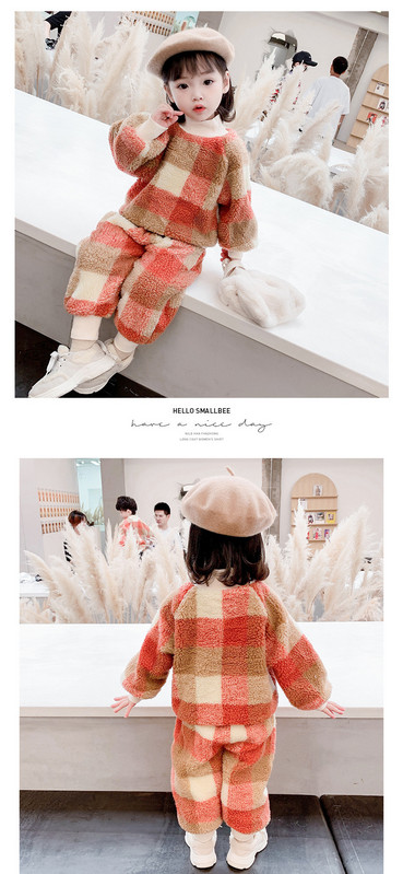 Παιδικό πουλόβερ σε δύο χρώματα