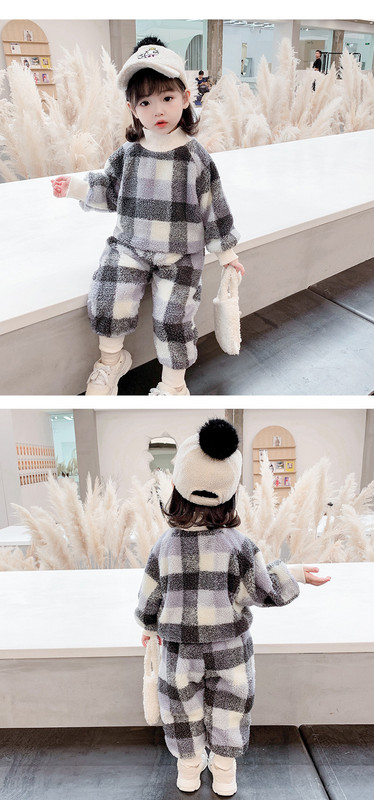 Παιδικό πουλόβερ σε δύο χρώματα