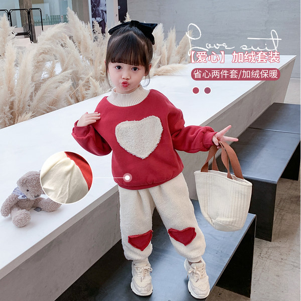 Παιδικό σετ παντελόνι και μπλούζα