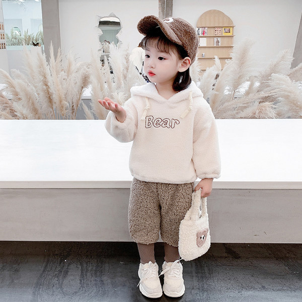 Dnevni dječji zimski set