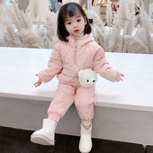 Gyermek napi téli szett két színben