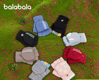 Παιδικά γάντια σε πολλά χρώματα