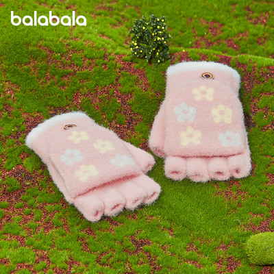 Παιδικά γάντια σε πολλά χρώματα