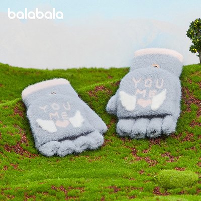 Παιδικά γάντια σε πολλά χρώματα