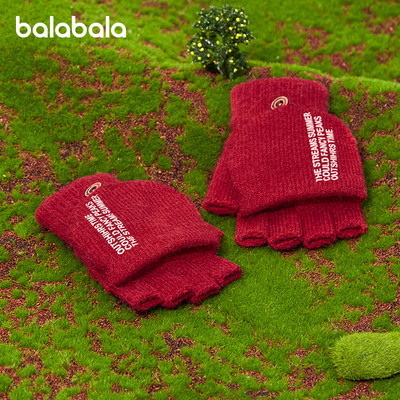 Παιδικά γάντια σε πολλά χρώματα