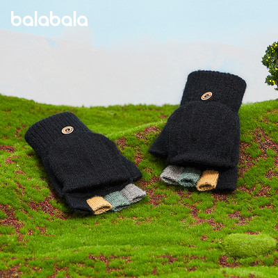 Παιδικά γάντια σε πολλά χρώματα