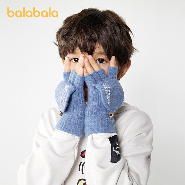 Παιδικά γάντια σε πολλά χρώματα