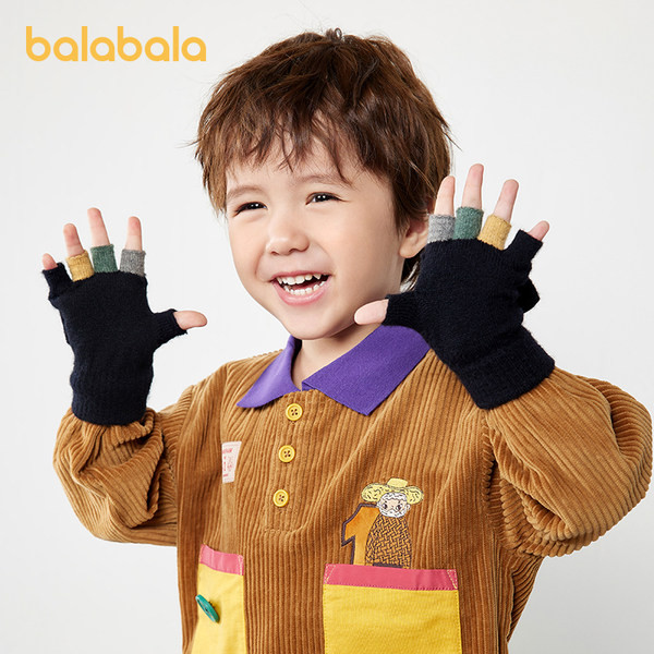 Παιδικά γάντια σε πολλά χρώματα