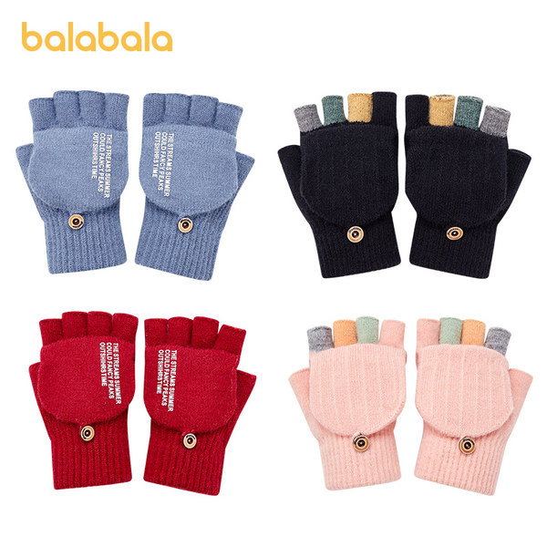 Παιδικά γάντια σε πολλά χρώματα