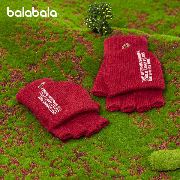 Παιδικά γάντια σε πολλά χρώματα