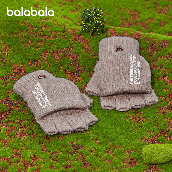 Παιδικά γάντια σε πολλά χρώματα